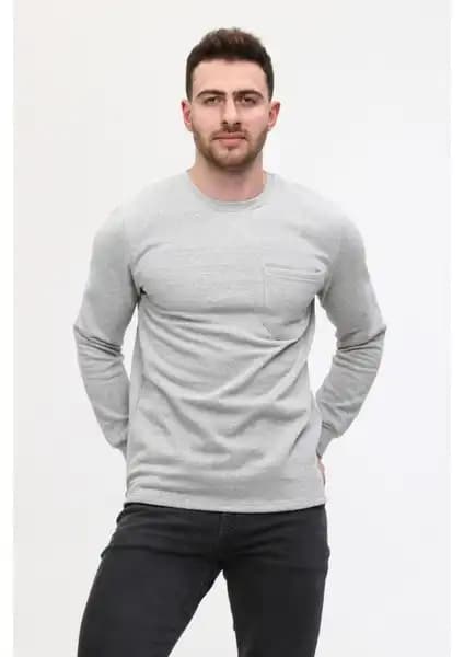 Çamdalı İş Elbiseleri Kışlık Pamuklu Sweatshirt Detaylı İnceleme ve Kullanıcı Yorumları