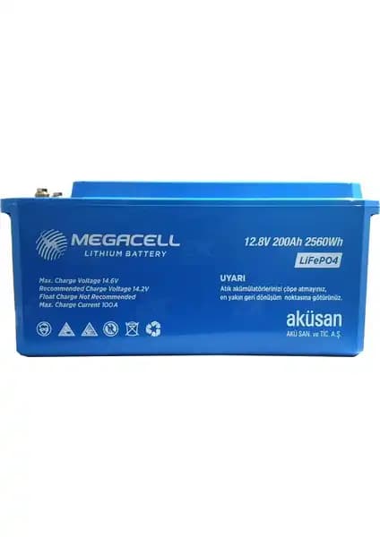Megacell Lifepo4 12.8V 200AH Karavan ve Marin Aküsü Güç ve Güvenlik İçin Uygun Çözüm