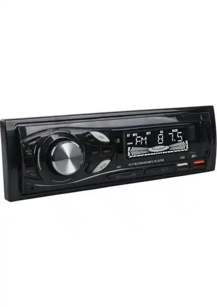 Tech Gross CS-107: Çok Fonksiyonlu Araç İçi Oto Teyp ve Eğlence Sistemi