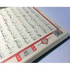 İsim Yazılı Kur'an-ı Kerim ile Dekorasyonda Manevi ve Estetik Buluşma