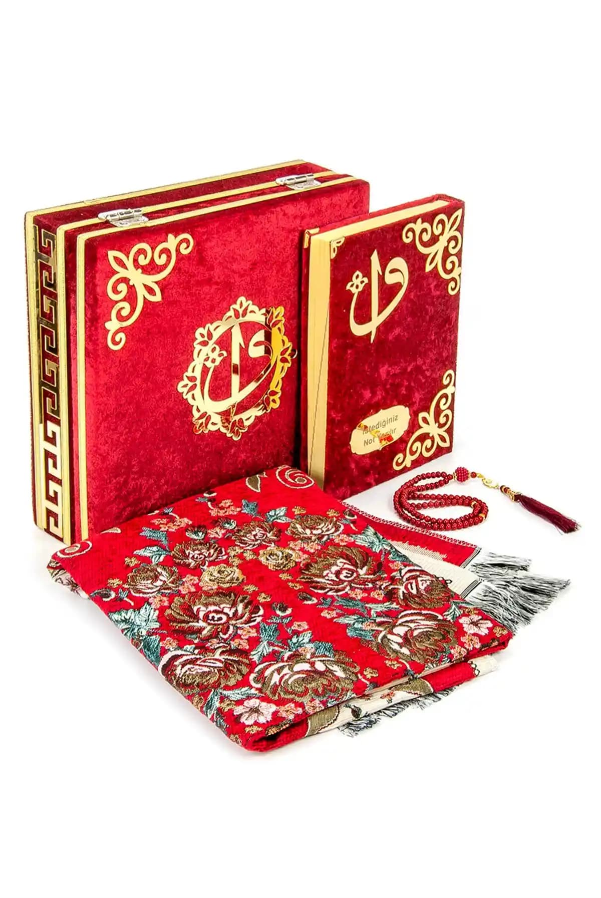 Kişiye Özel Kur'an-ı Kerim Dekorasyonunda Estetik ve Manevi Değerler