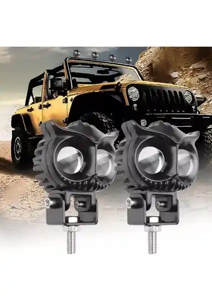 Mısırlı Grup Baykuş İkili Sis Farı: Yüksek Performanslı ve Dayanıklı Araç Aydınlatma Çözümü