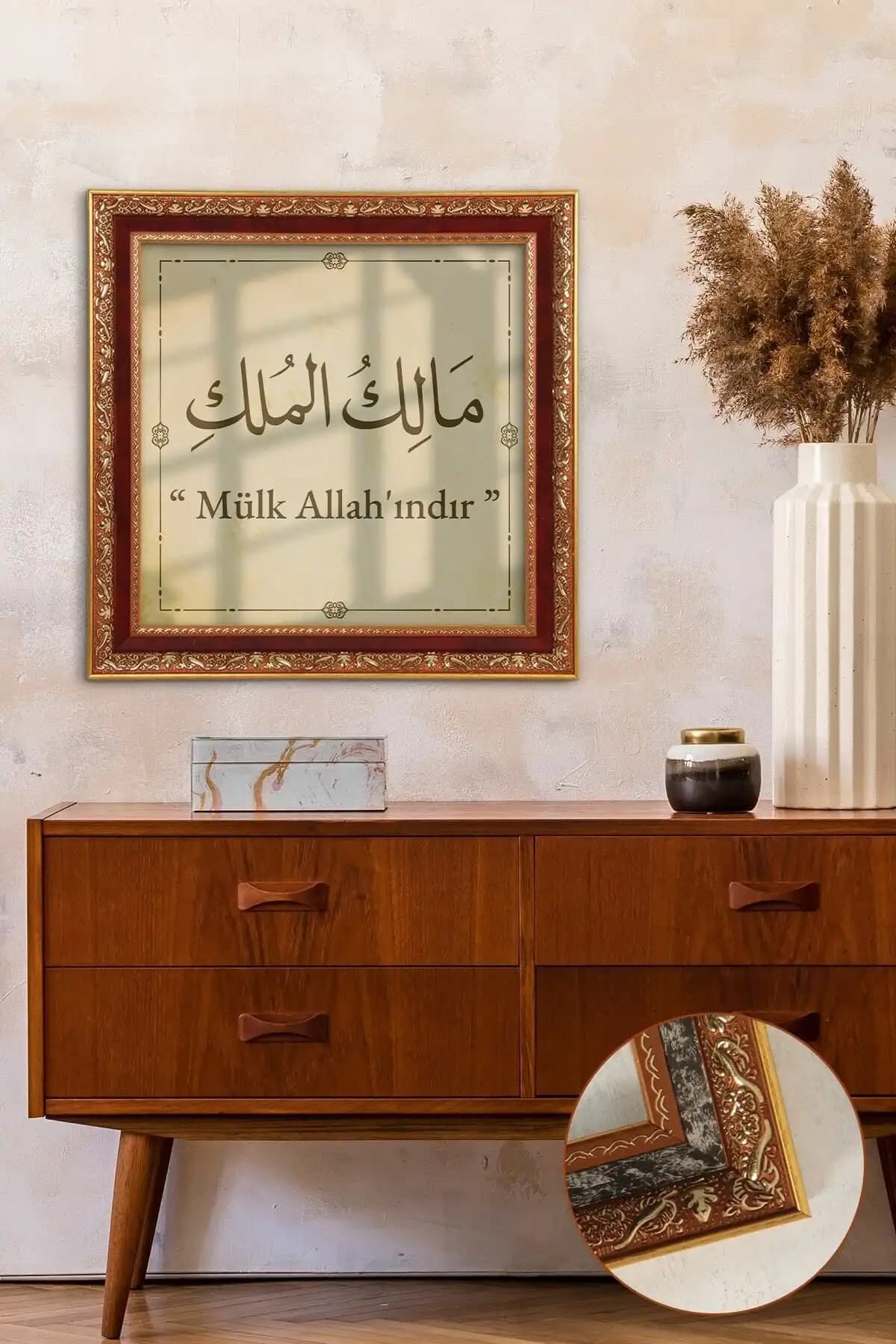 Mülk Allah’ındır ifadesiyle dekorasyonda anlam ve estetiğin uyumu üzerine rehber