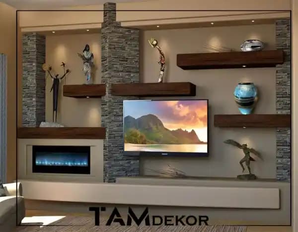 Televizyon Yanı Süsleri ile Dekorasyonunuzu Yenileyin ve Evinize Şıklık Katın