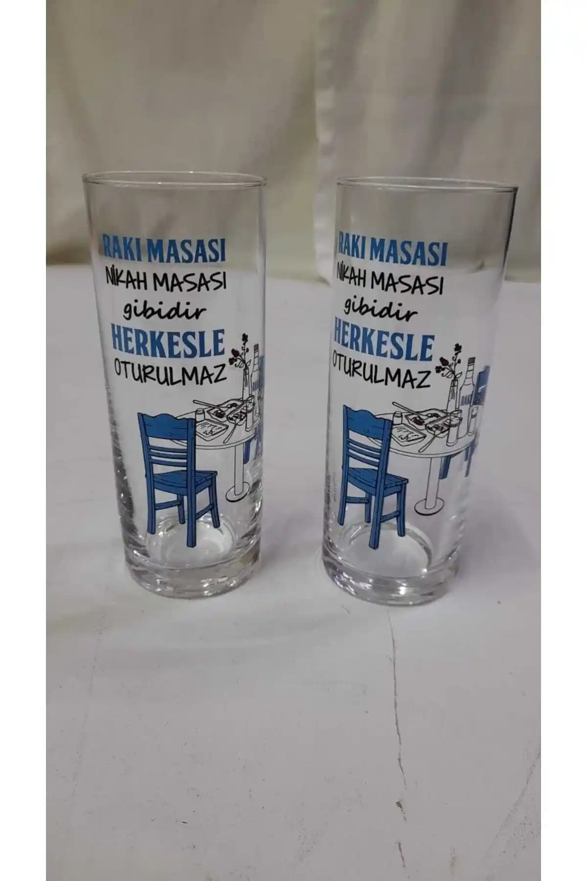 Yazılı Rakı Bardağı Dekorasyonunda Modern ve Şık Tasarımlar