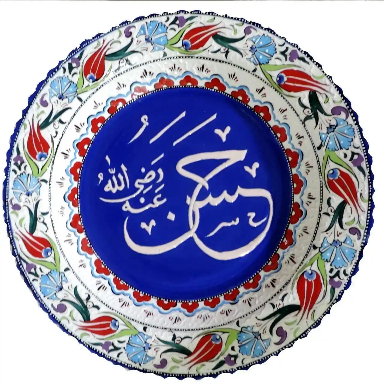 Yazılı Tabaklar ile Dekorasyonunuzu Zenginleştirin ve Mekânlara Şıklık Katın