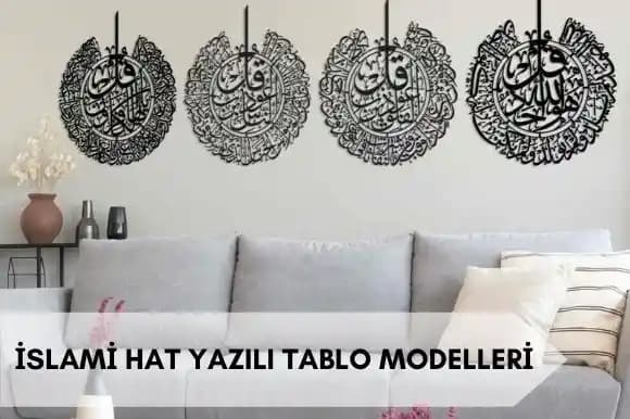 Yazılı Tablo Modelleri ile Dekorasyonunuza Kendine Özgü Bir Dokunuş Katın