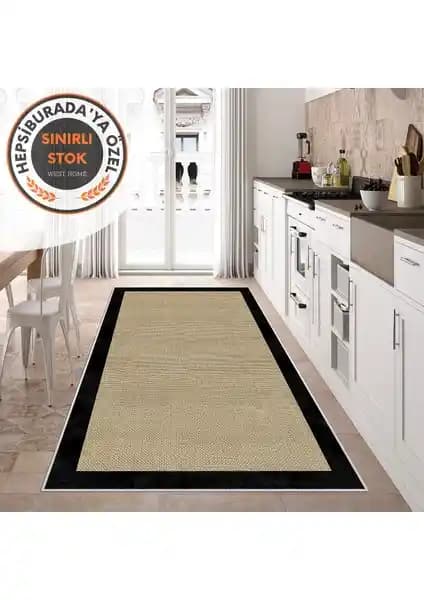 West Home Marka Halı Karşılaştırması: Dijital Baskı ve Kaymaz Özellikler Analizi