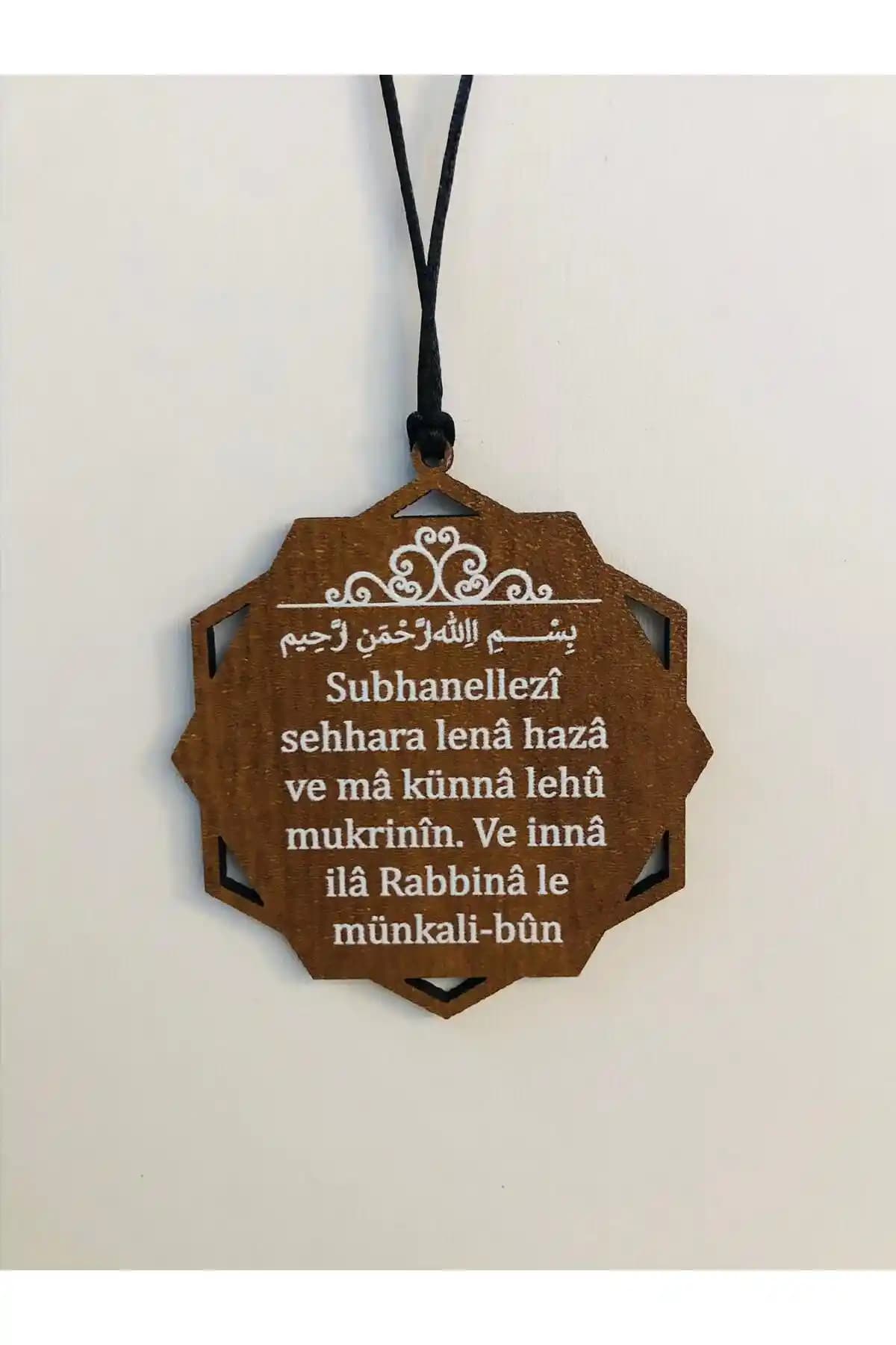 Karbonsoft Çift Taraflı Araba Süsü: Estetik ve Manevi Değerler Sunan Evrensel Aksesuar