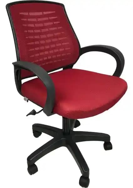 Mertsit Ofis Çalışma Koltuğu: Ergonomik Tasarım ve Konfor Sunan Modern Ofis Sandalyesi