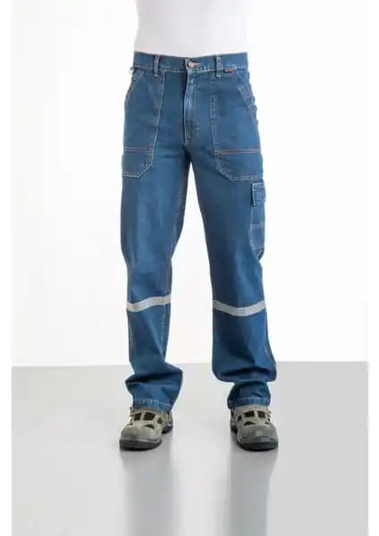 Mervem Kot İş Pantolonu: Dayanıklı ve Konforlu İş Kıyafeti Seçenekleri