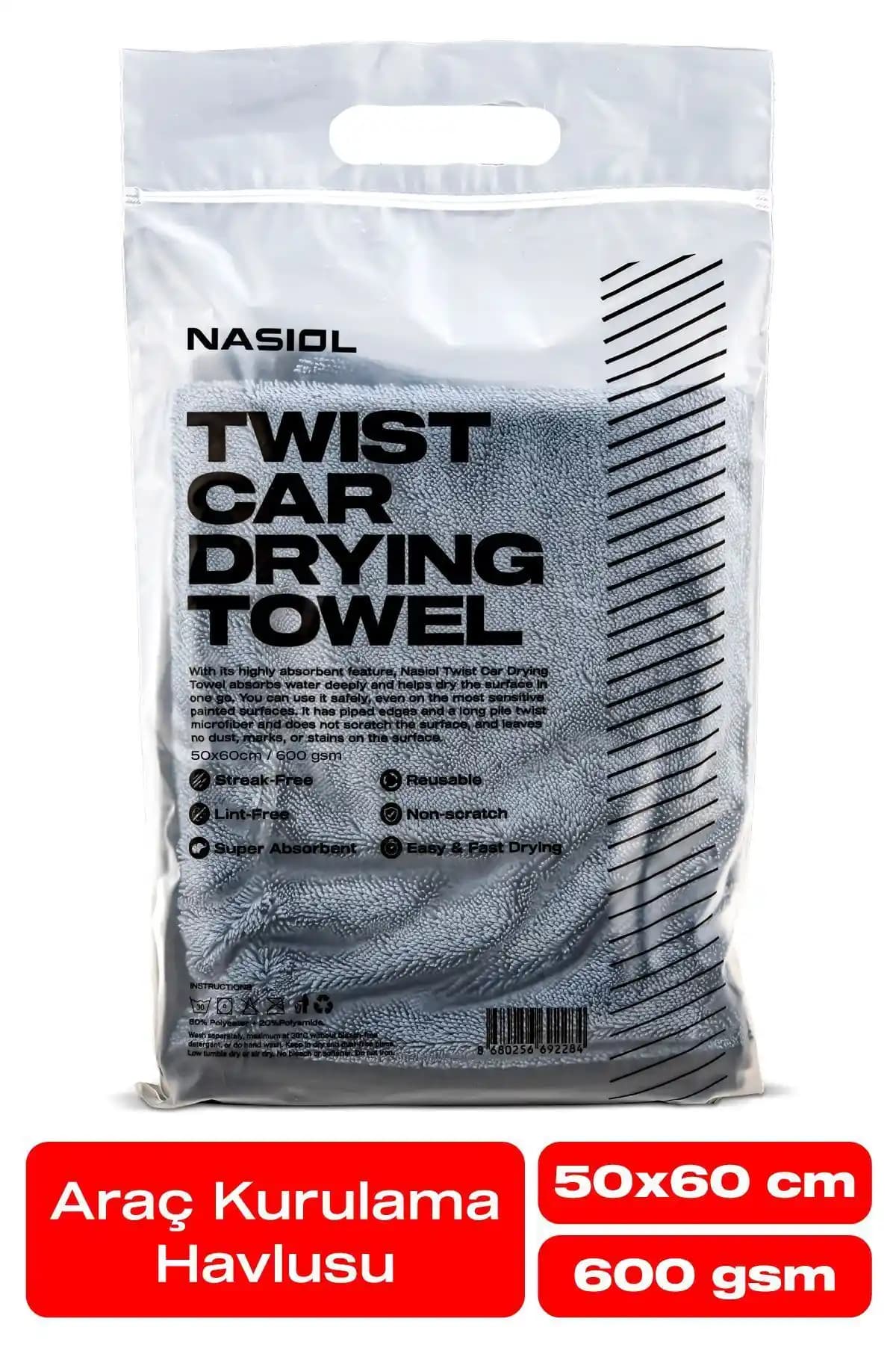 Nasiol Mikrofiber Araç Kurulama Havlusu Yüksek Su Emiciliği ve Çiziksiz Temizlik Özelliğiyle