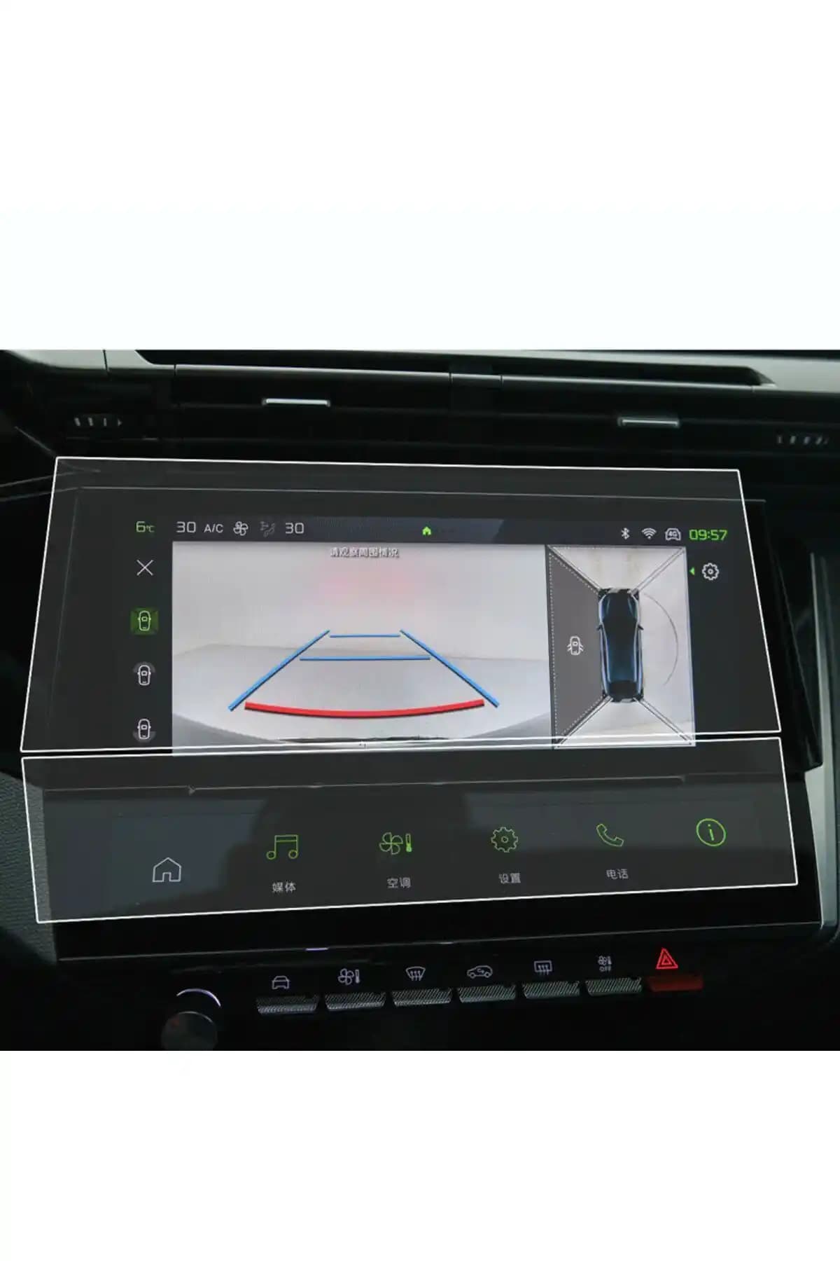 Peugeot 408 GT Line için Nano Ekran Koruyucu Film İncelemesi ve Kullanıcı Deneyimleri