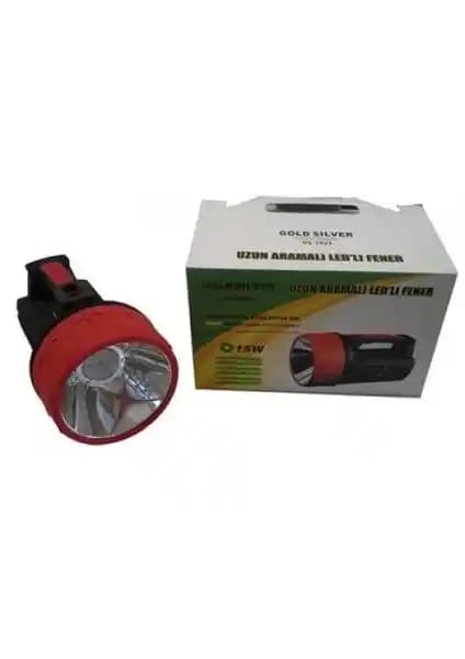 Gold Silver GS-2621 15W Projektör: Yüksek Performanslı Uzun Mesafe Aydınlatma Çözümü