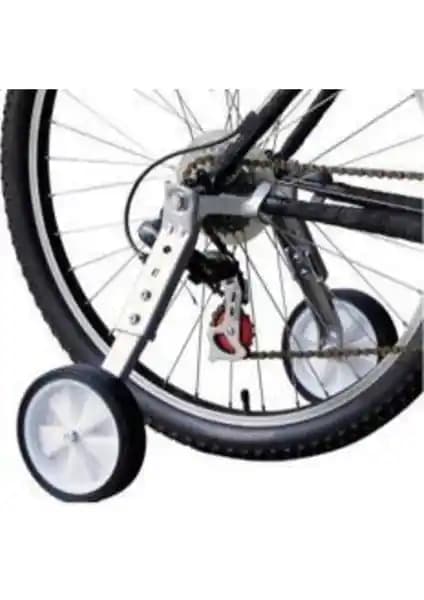 Brm 26 Jant Vitesli Bisiklet Uyumlu Yan Destek Tekerleri Detaylı İnceleme ve Kullanım Tavsiyeleri