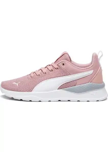 Puma Anzarun Lite Jr Kadın ve Gençler İçin Hafif ve Rahat Koşu Ayakkabısı Tanıtımı