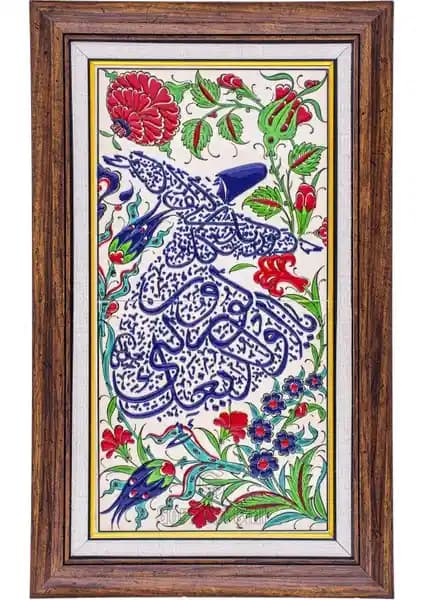 Armada Çini 20x40 Cm ED 157 Semazen El Dekoru Çini Panosu Detaylı Tanıtım ve Kullanım Alanları