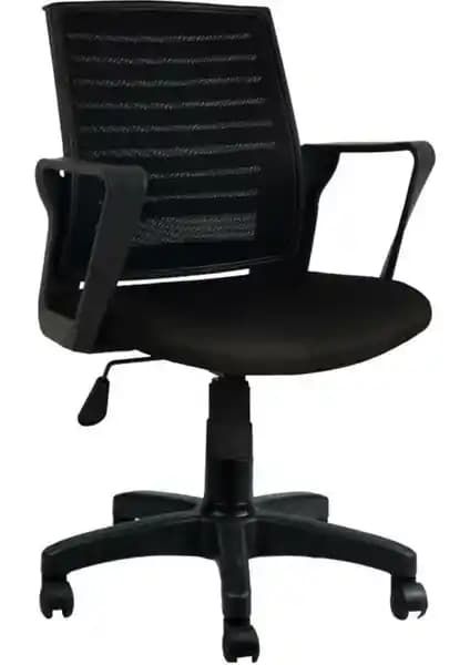 Zirve Fileli Personel Çalışma Koltukları: Ergonomi ve Konforu Bir Arada Sunan Model