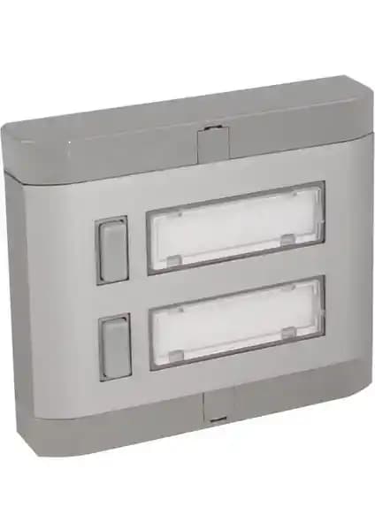 Mutlusan 2'li Alüminyum Zil Butonu: Dayanıklı, Şık ve Güvenilir Kullanım İçin